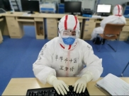 逆行战役 责任在肩——抗疫英雄王梦诗在全市卫生健康系统贯彻落实全国抗击新冠肺炎疫情表彰大会精神专题报告会上的报告