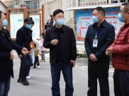 我院新任院长徐全华督导检查医院秋冬季发热门诊项目建设相关工作