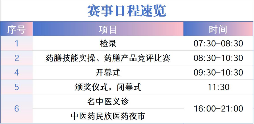 640.png 图片