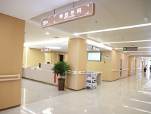 内部环境