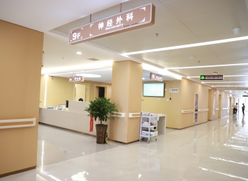 内部环境