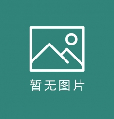 【通知公示】2022年白菜网址大全2020年中医住培学员笔试面试总成绩公示及体检政审通知